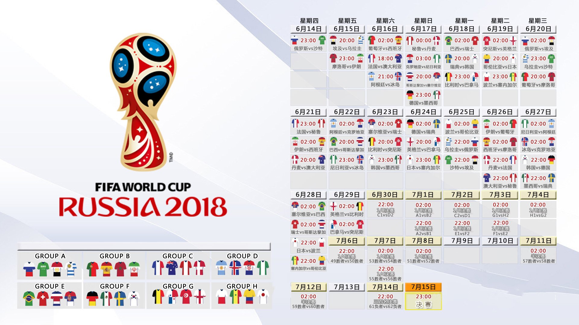 KAiyun Sports登录入口-疯狂12场！蒂姆詹姆斯得分盛宴，Uzi复出掀翻老鹰